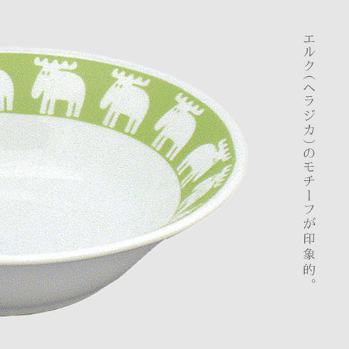 moz sweden ボウル5Pセット.|s4